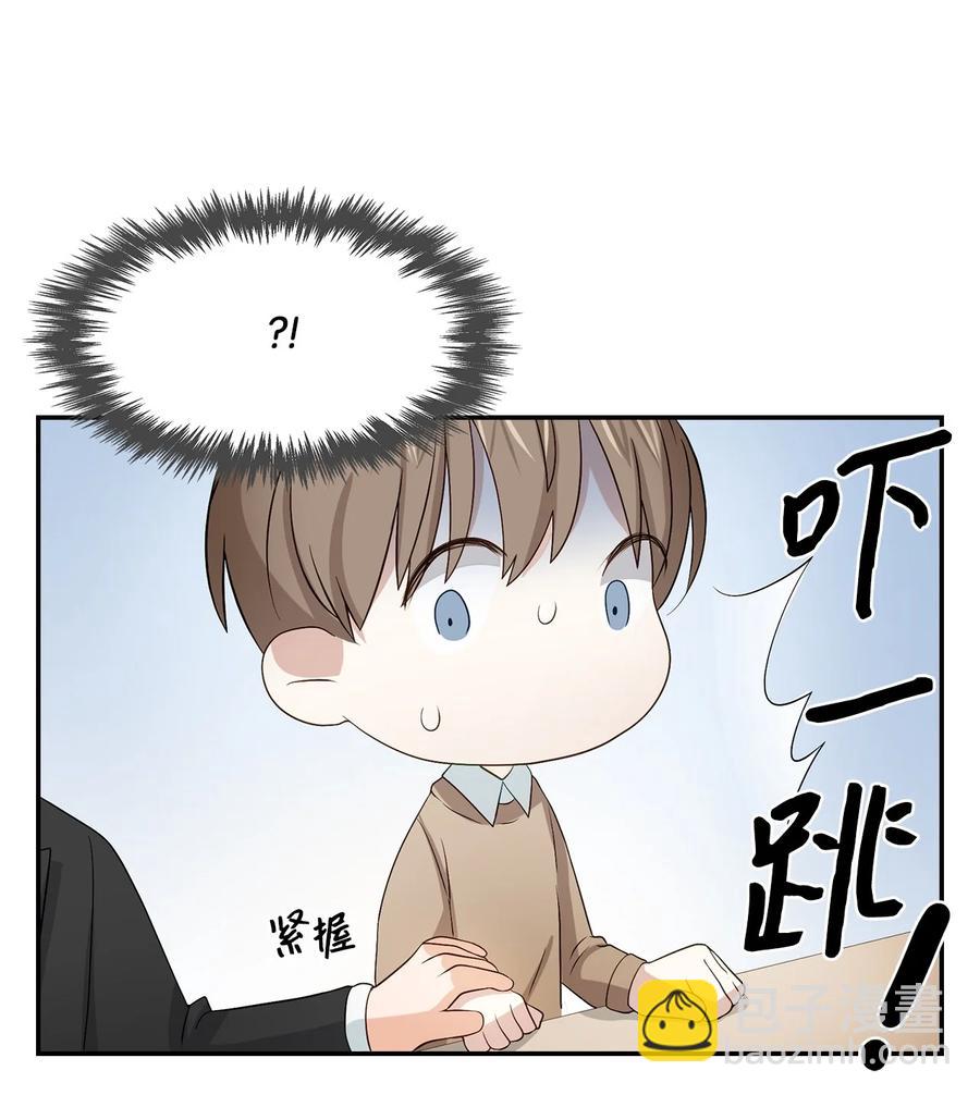 20 演戏(1/2)-第20话