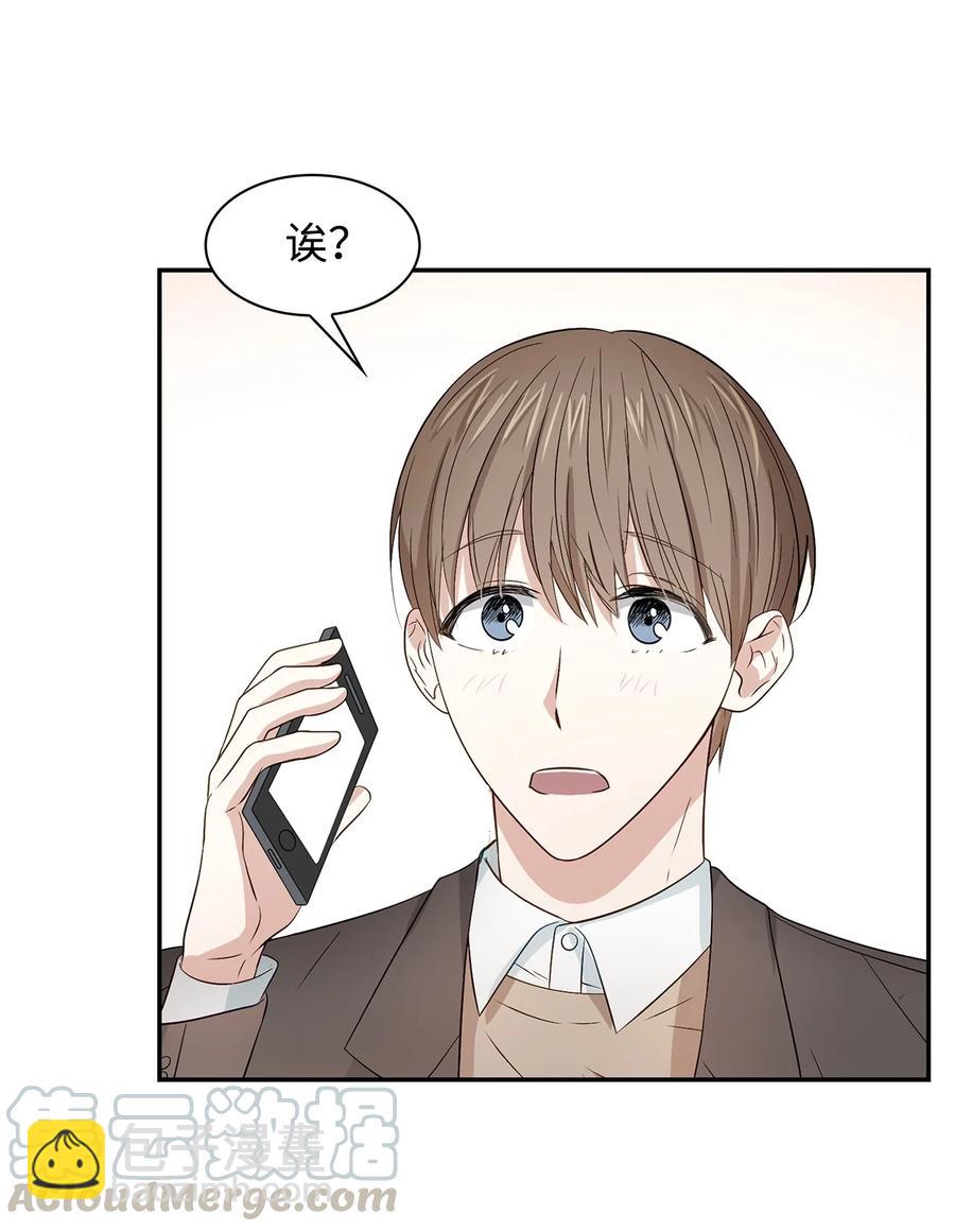 22 演技派(1/2)-第22话