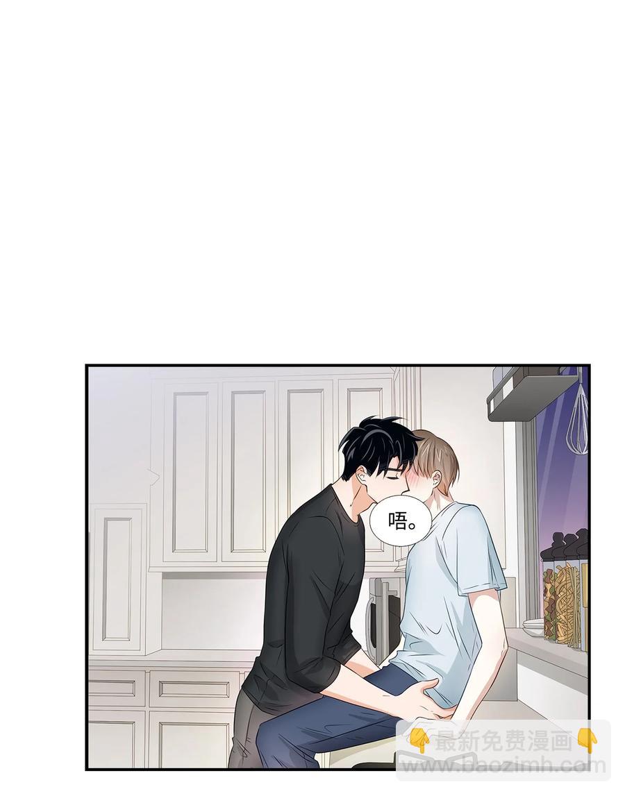 24 冲破难关(1/2)-第24话