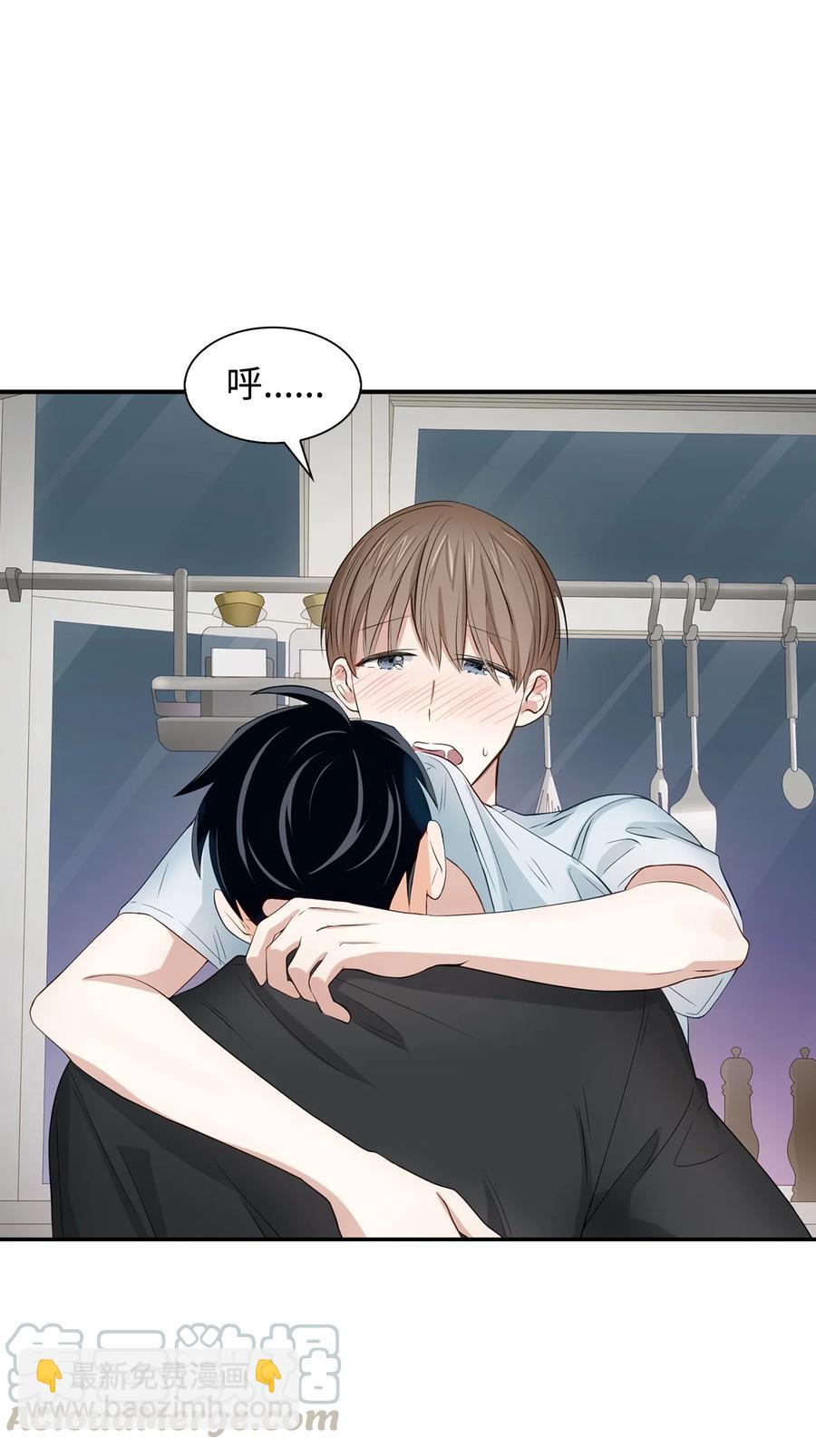 24 冲破难关(1/2)-第24话