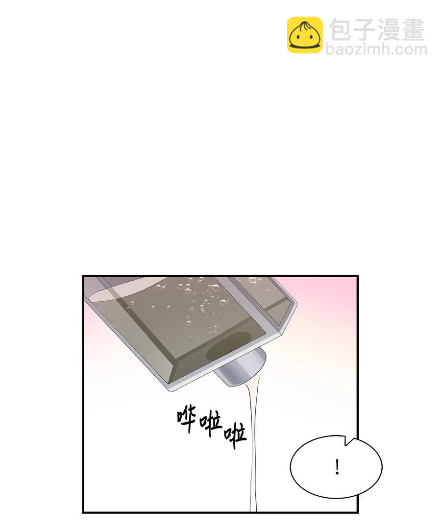 24 冲破难关(1/2)-第24话