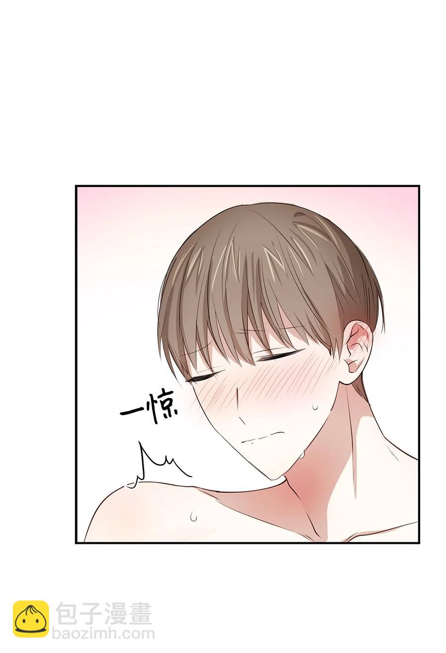 24 冲破难关(1/2)-第24话