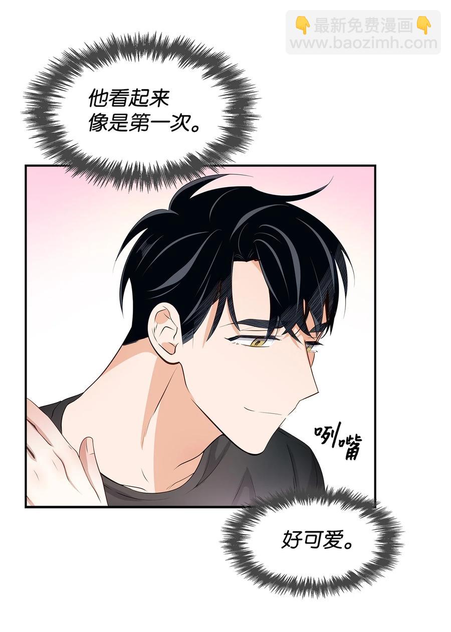 24 冲破难关(1/2)-第24话