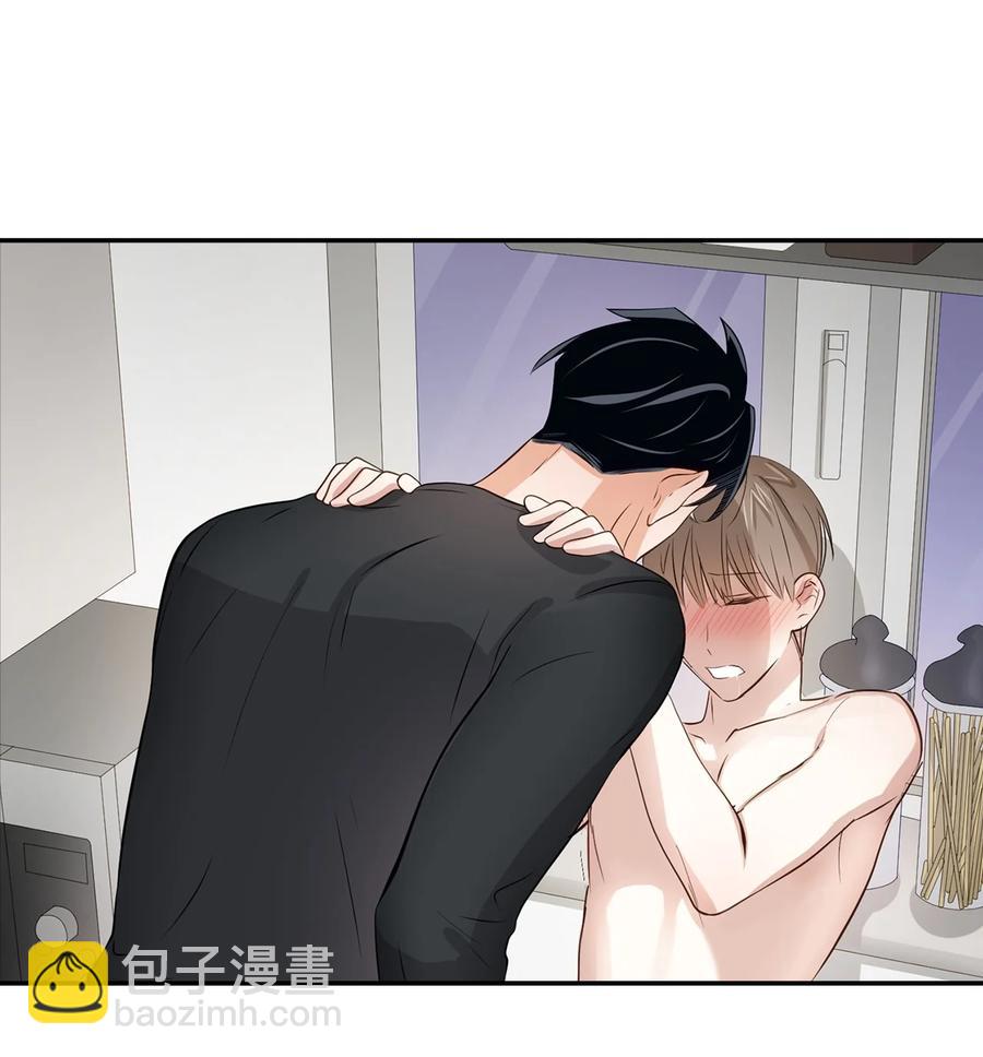 24 冲破难关(1/2)-第24话