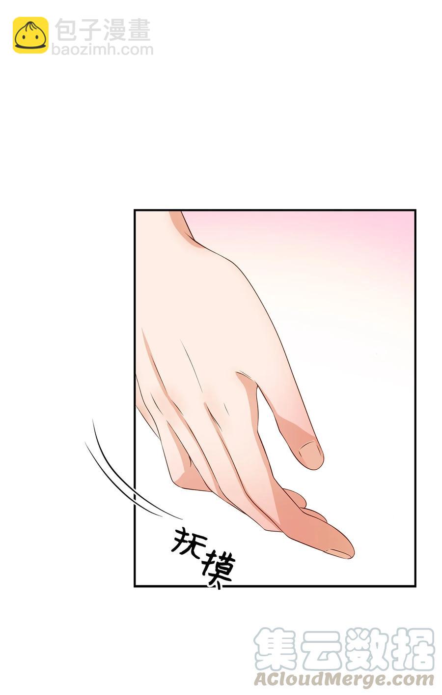 24 冲破难关(1/2)-第24话