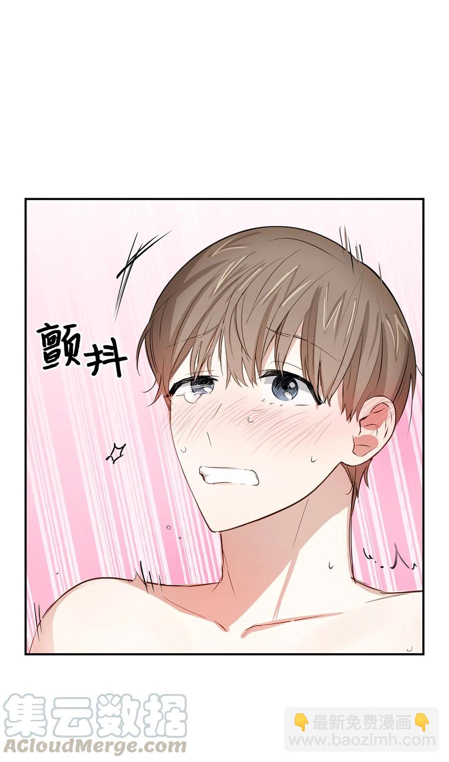 24 冲破难关(1/2)-第24话