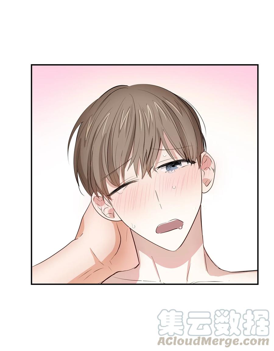 24 冲破难关(1/2)-第24话