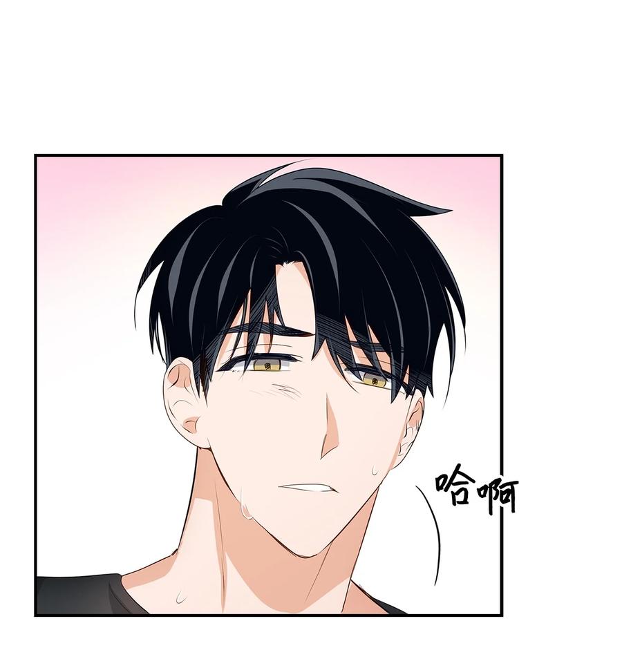 24 冲破难关(1/2)-第24话