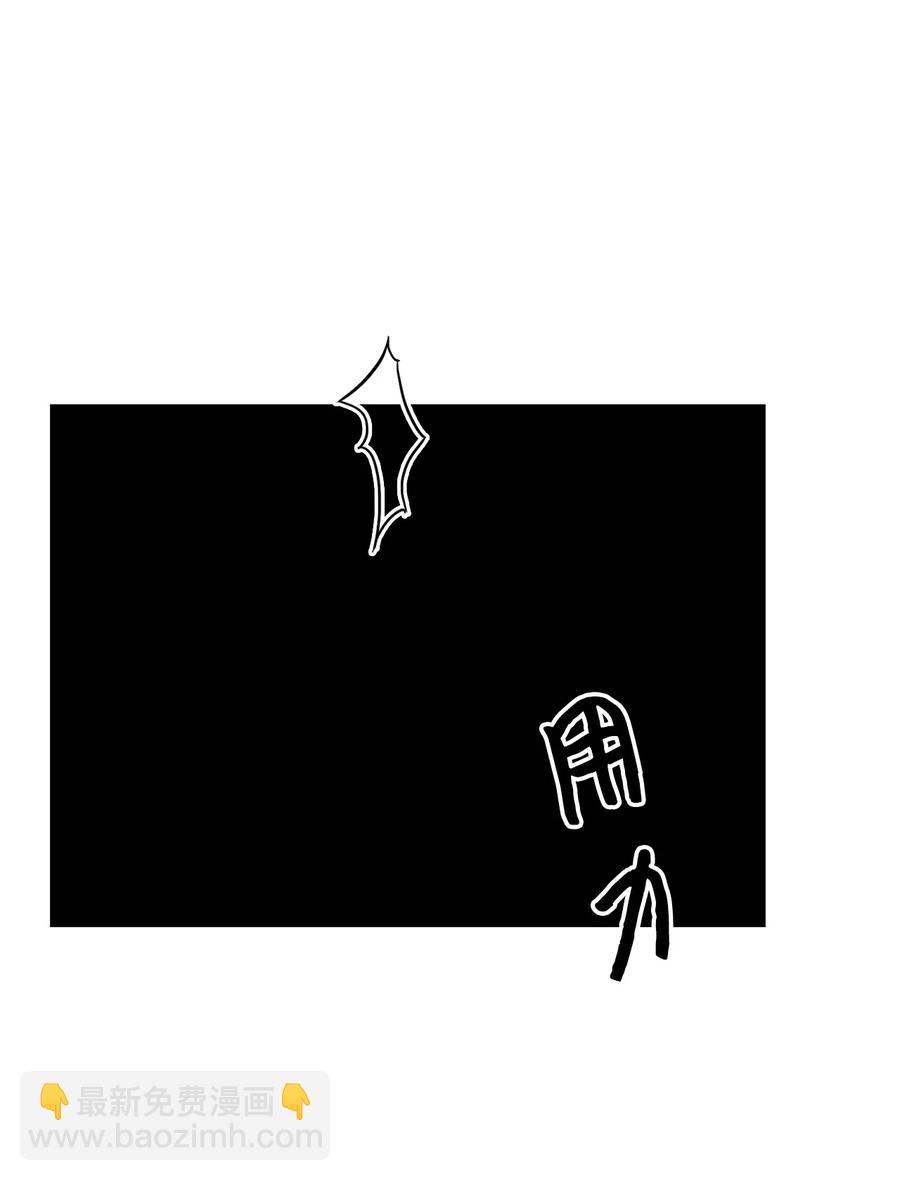 24 冲破难关(1/2)-第24话