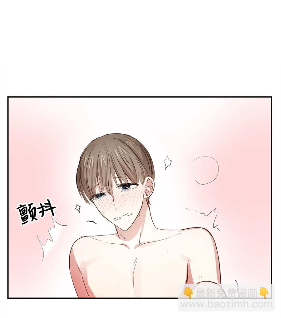 24 冲破难关(1/2)-第24话