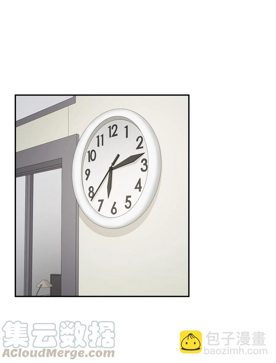 26 员工的质疑(1/2)-第26话