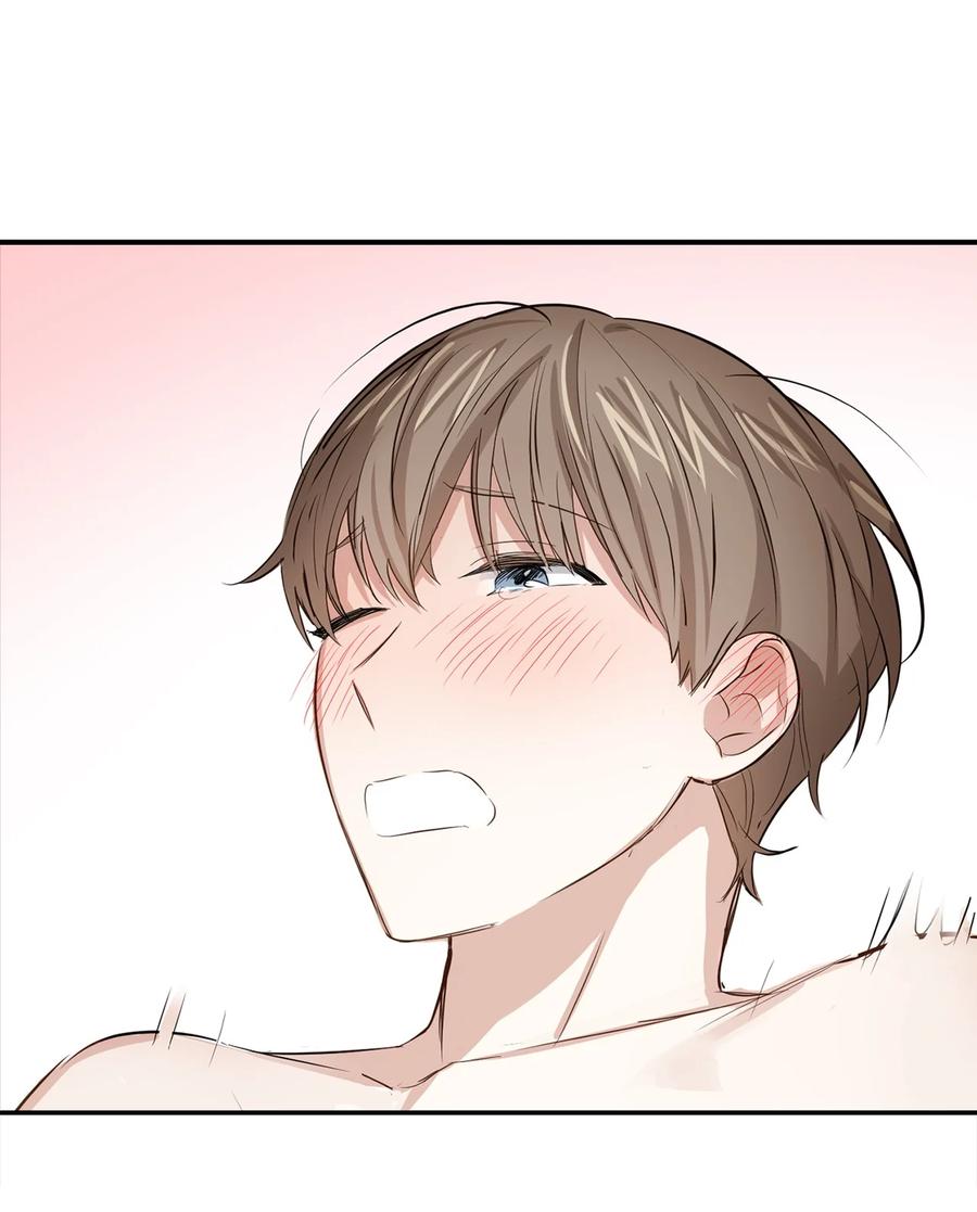 28 请疼爱我(1/2)-第28话