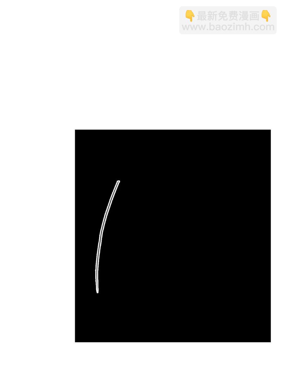 28 请疼爱我(1/2)-第28话