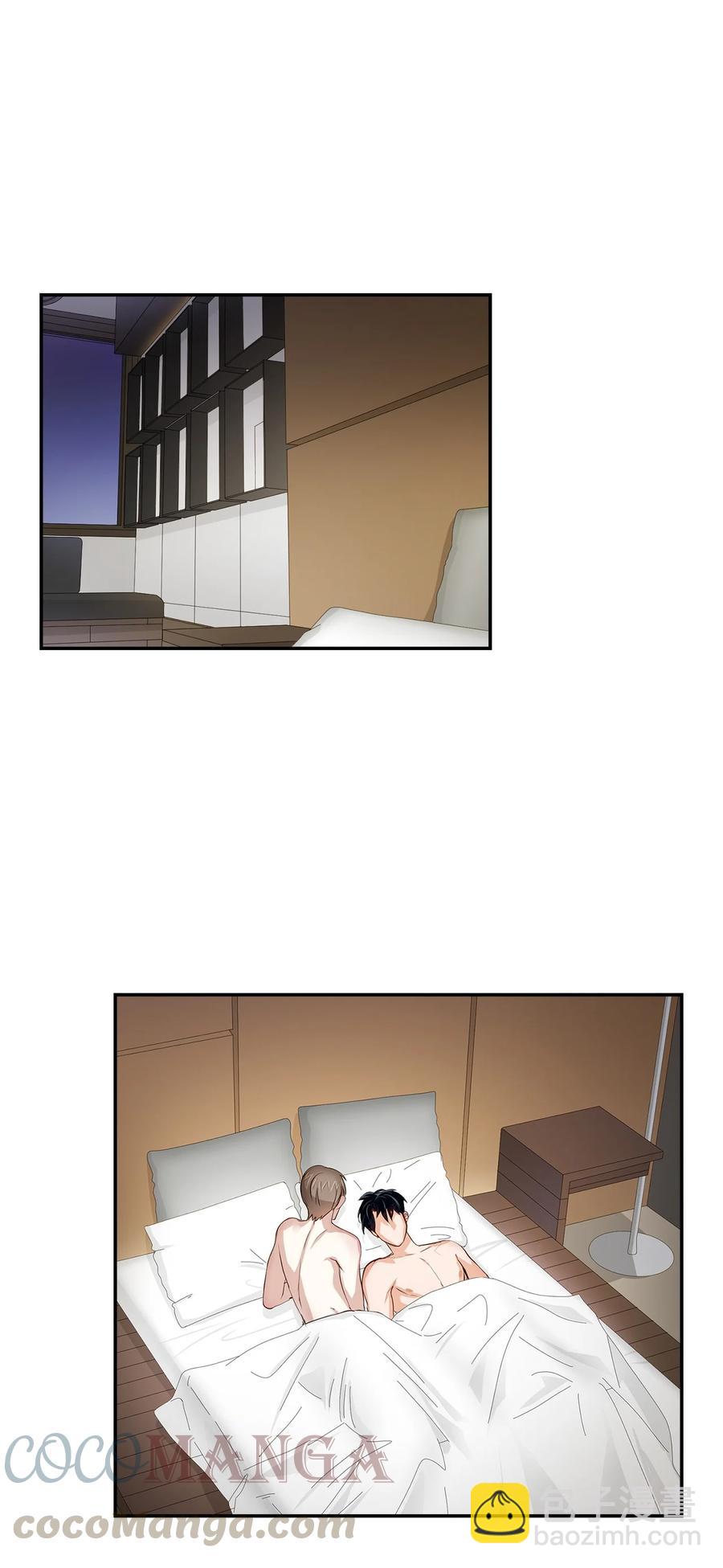 28 请疼爱我(1/2)-第28话