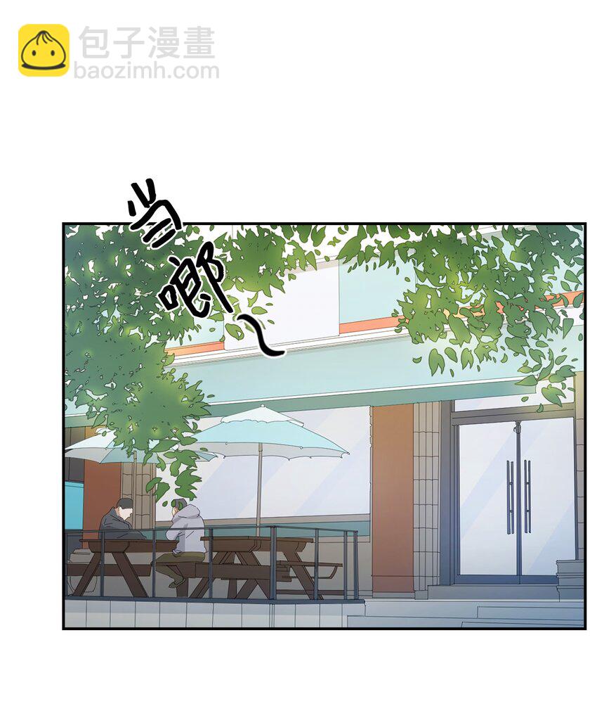 04 特殊癖好(1/2)-第4话