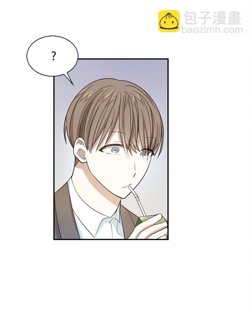 04 特殊癖好(1/2)-第4话