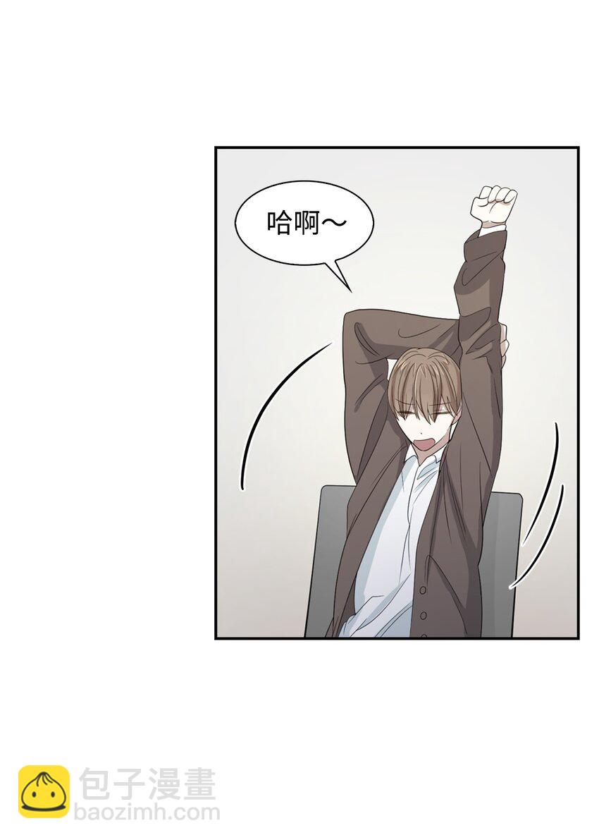 04 特殊癖好(1/2)-第4话