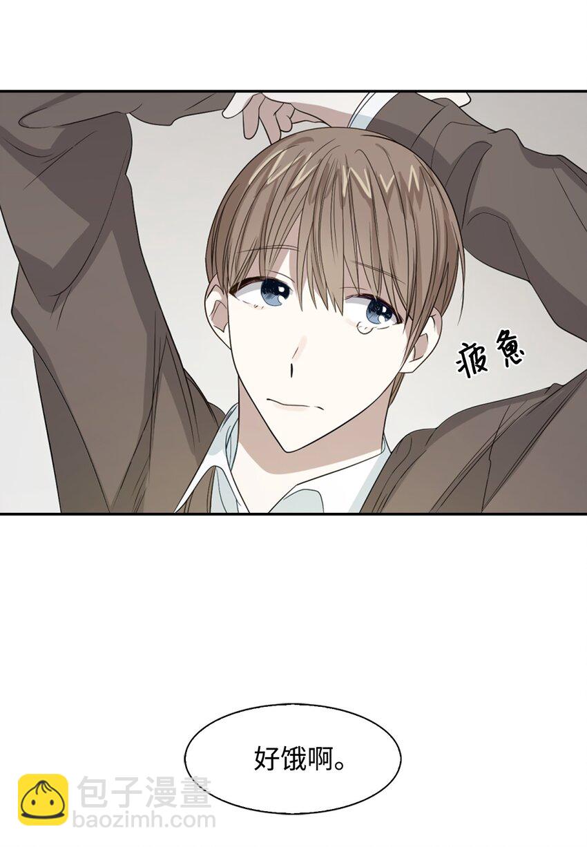 04 特殊癖好(1/2)-第4话