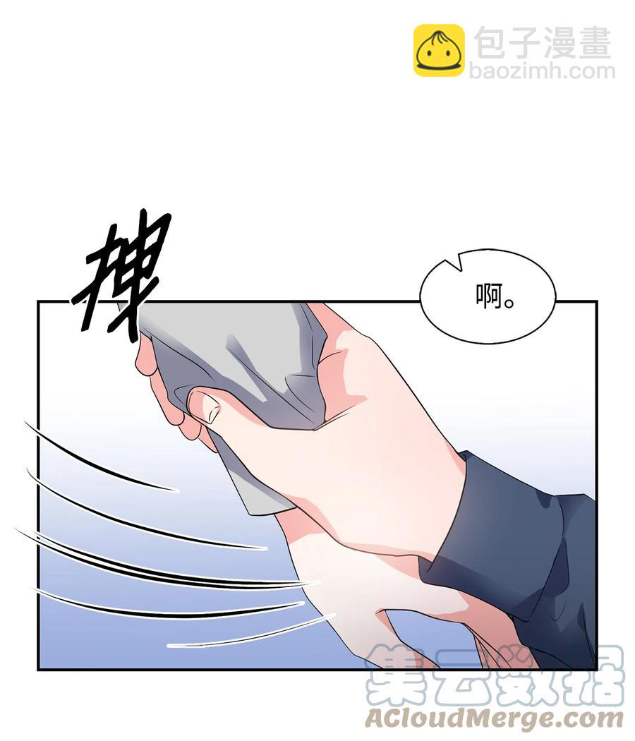 36 讨债(1/2)-第36话