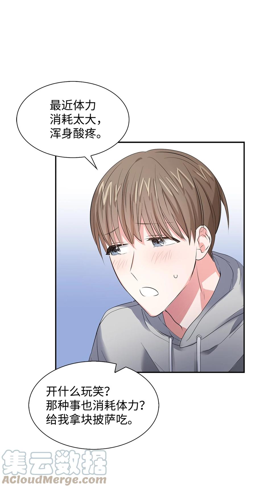 36 讨债(1/2)-第36话