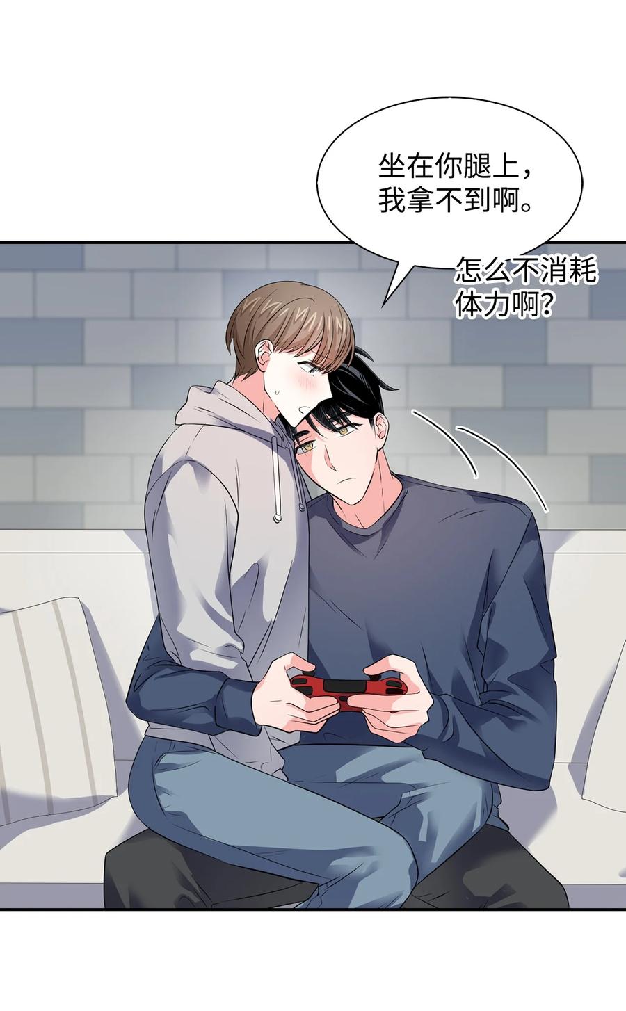 逃离计划-Undercover Partners - 36 讨债(1/2) - 6