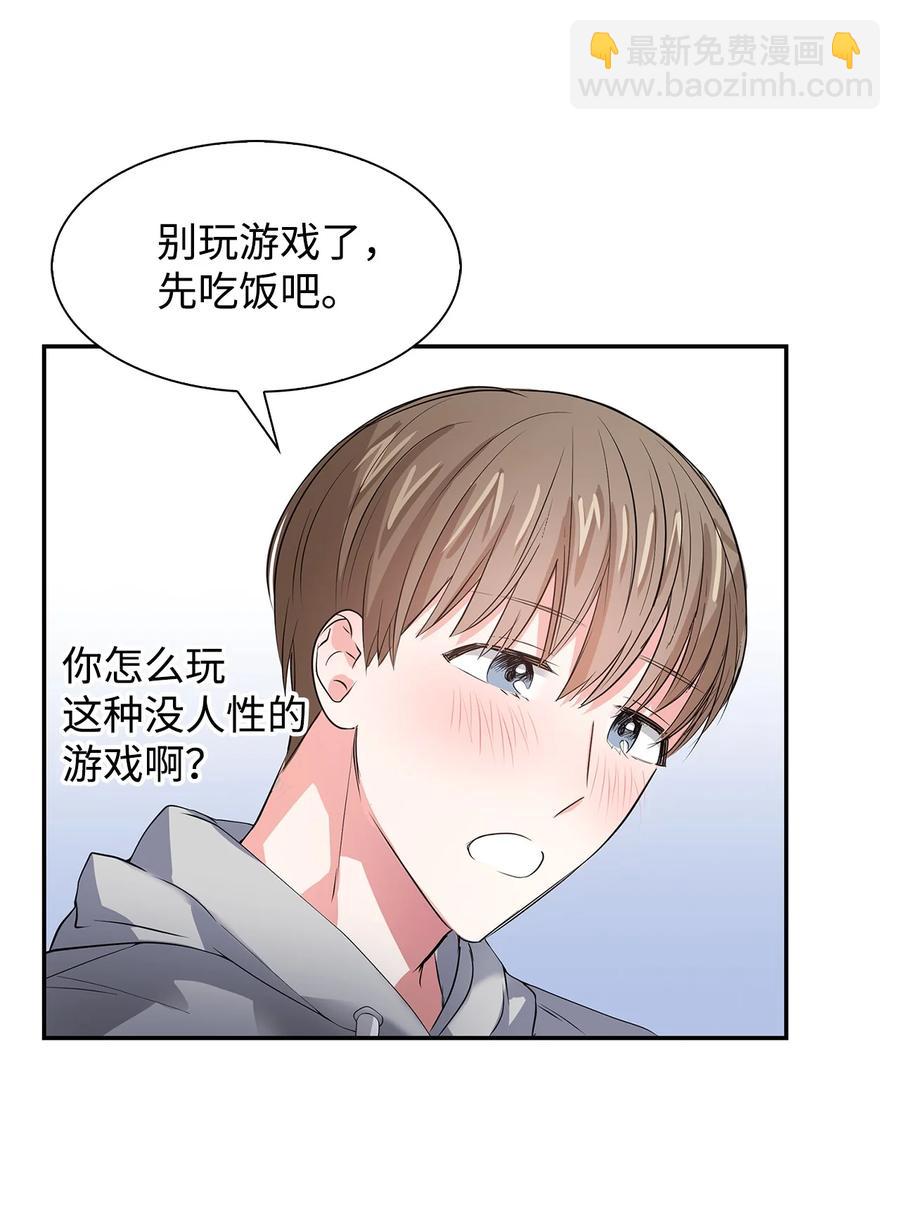 36 讨债(1/2)-第36话