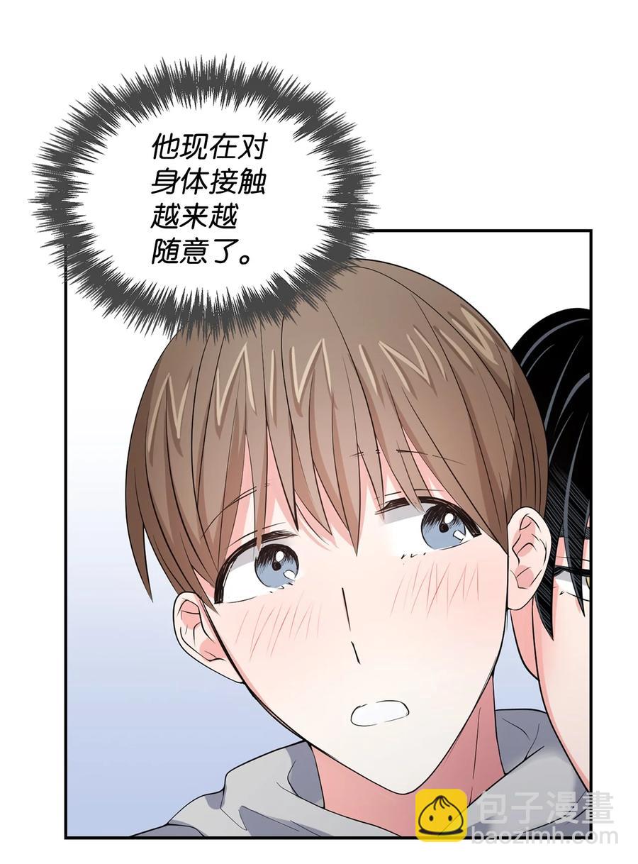 36 讨债(1/2)-第36话