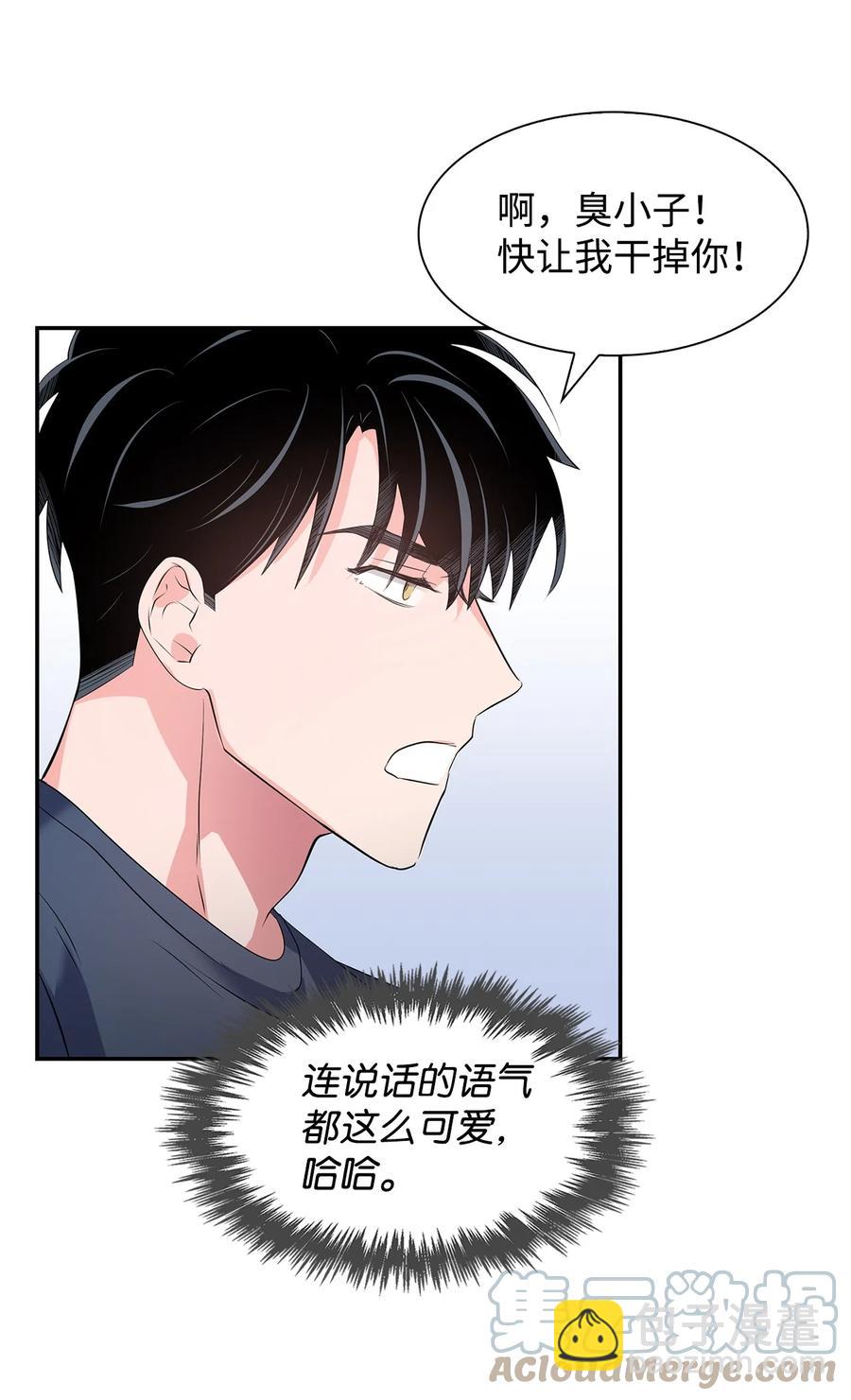 36 讨债(1/2)-第36话