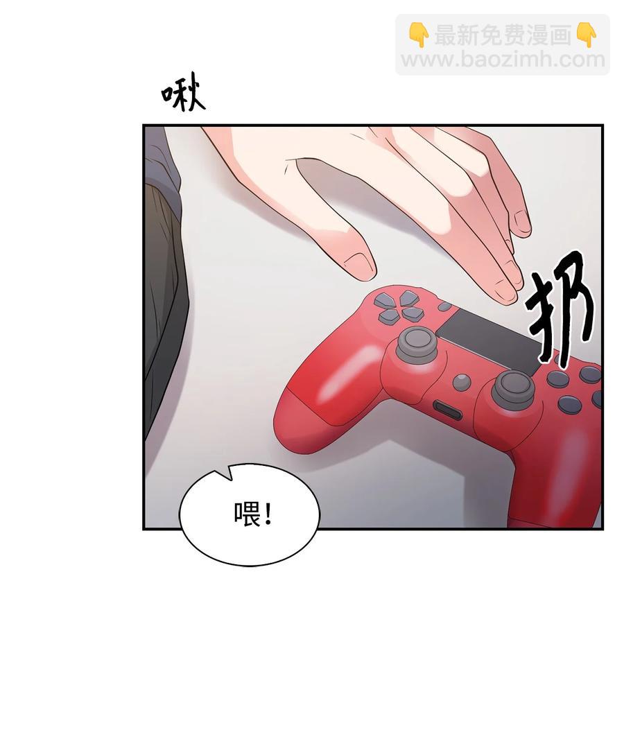 36 讨债(1/2)-第36话