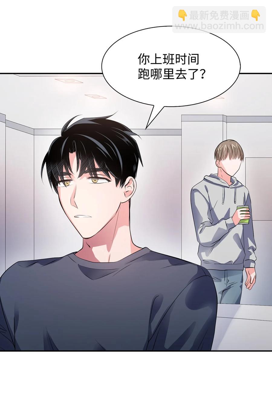 36 讨债(1/2)-第36话