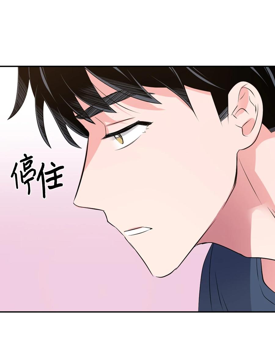 36 讨债(1/2)-第36话