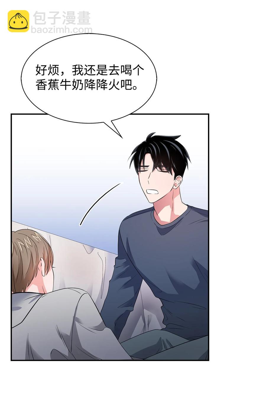 36 讨债(1/2)-第36话