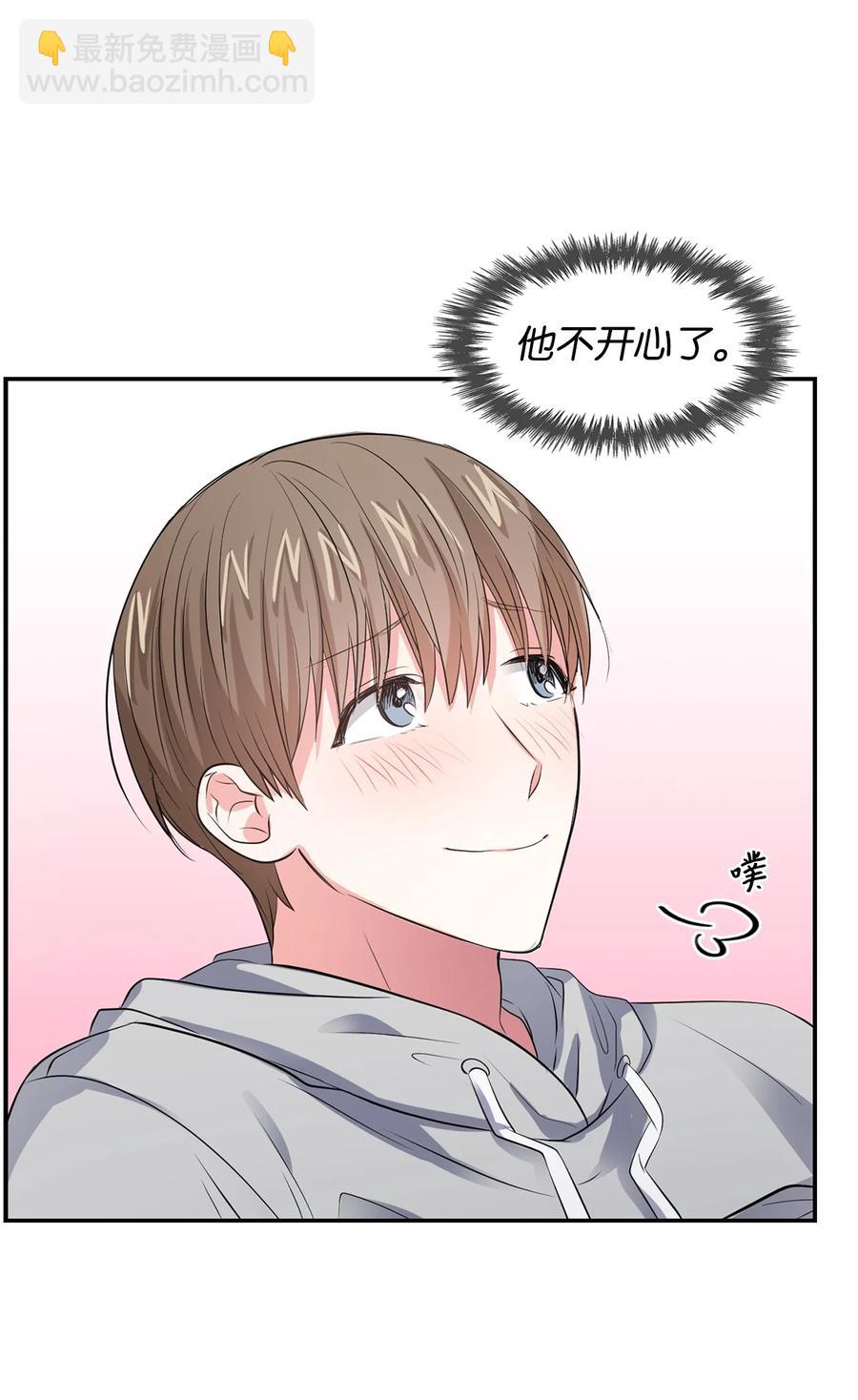 36 讨债(1/2)-第36话