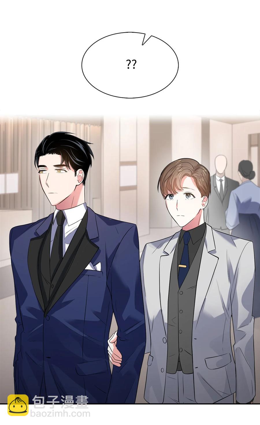 38 参加活动(1/2)-第38话