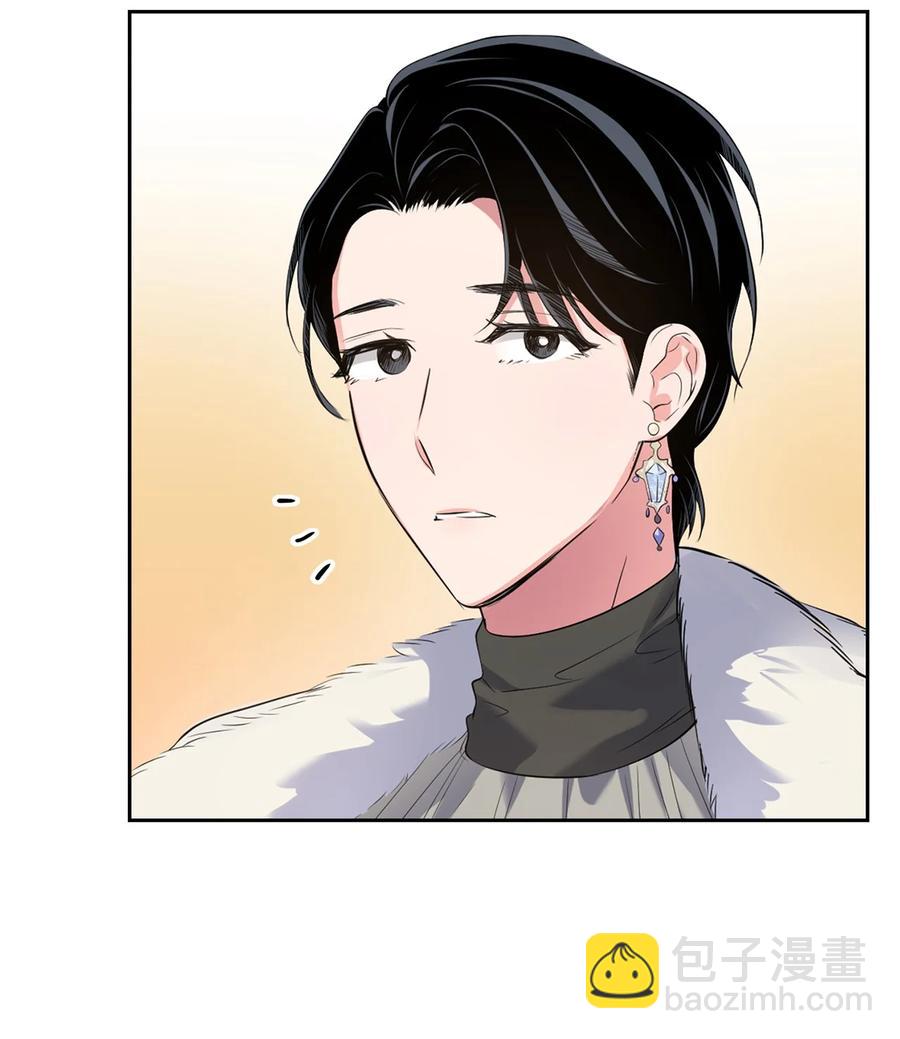 38 参加活动(1/2)-第38话