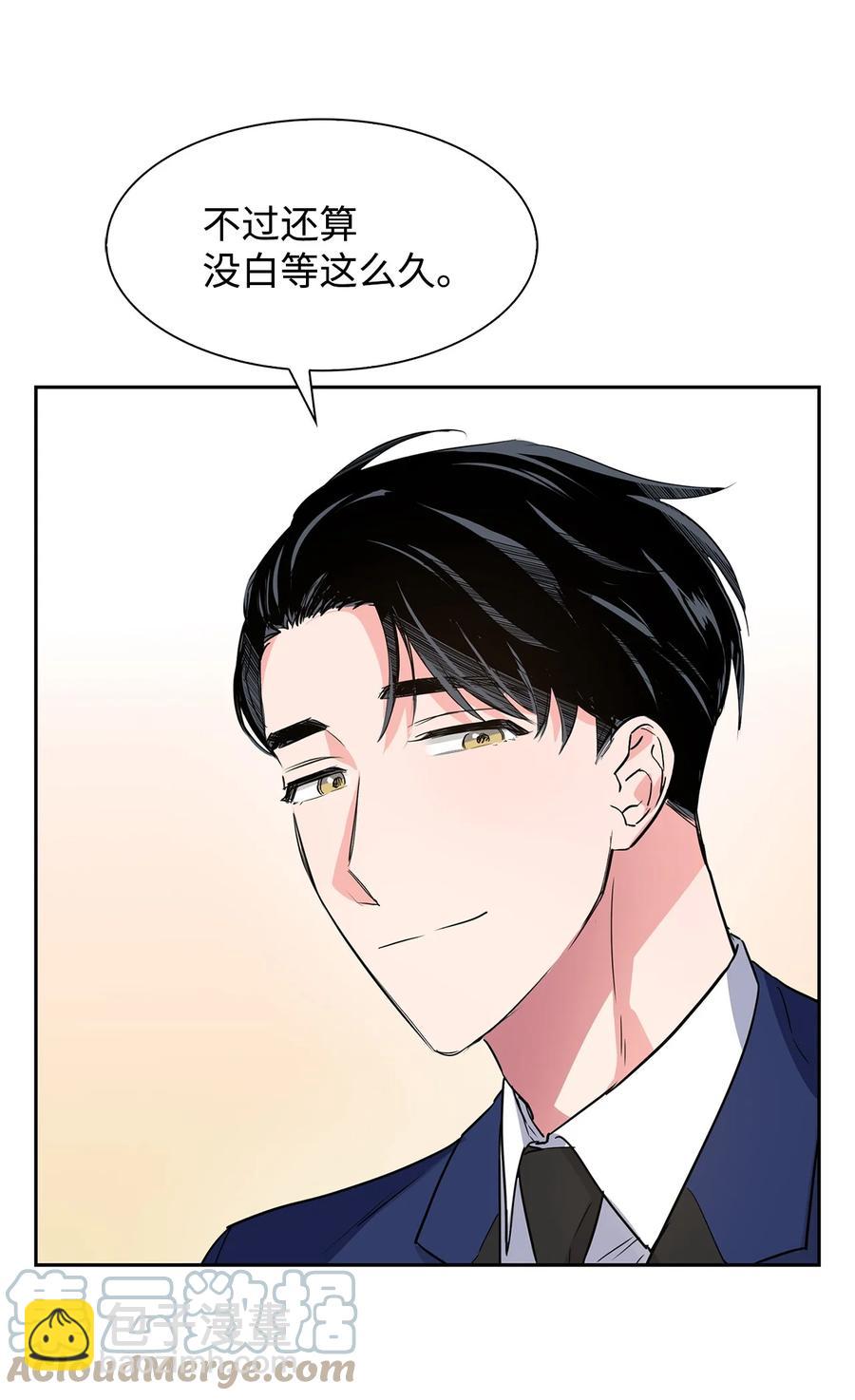 38 参加活动(1/2)-第38话