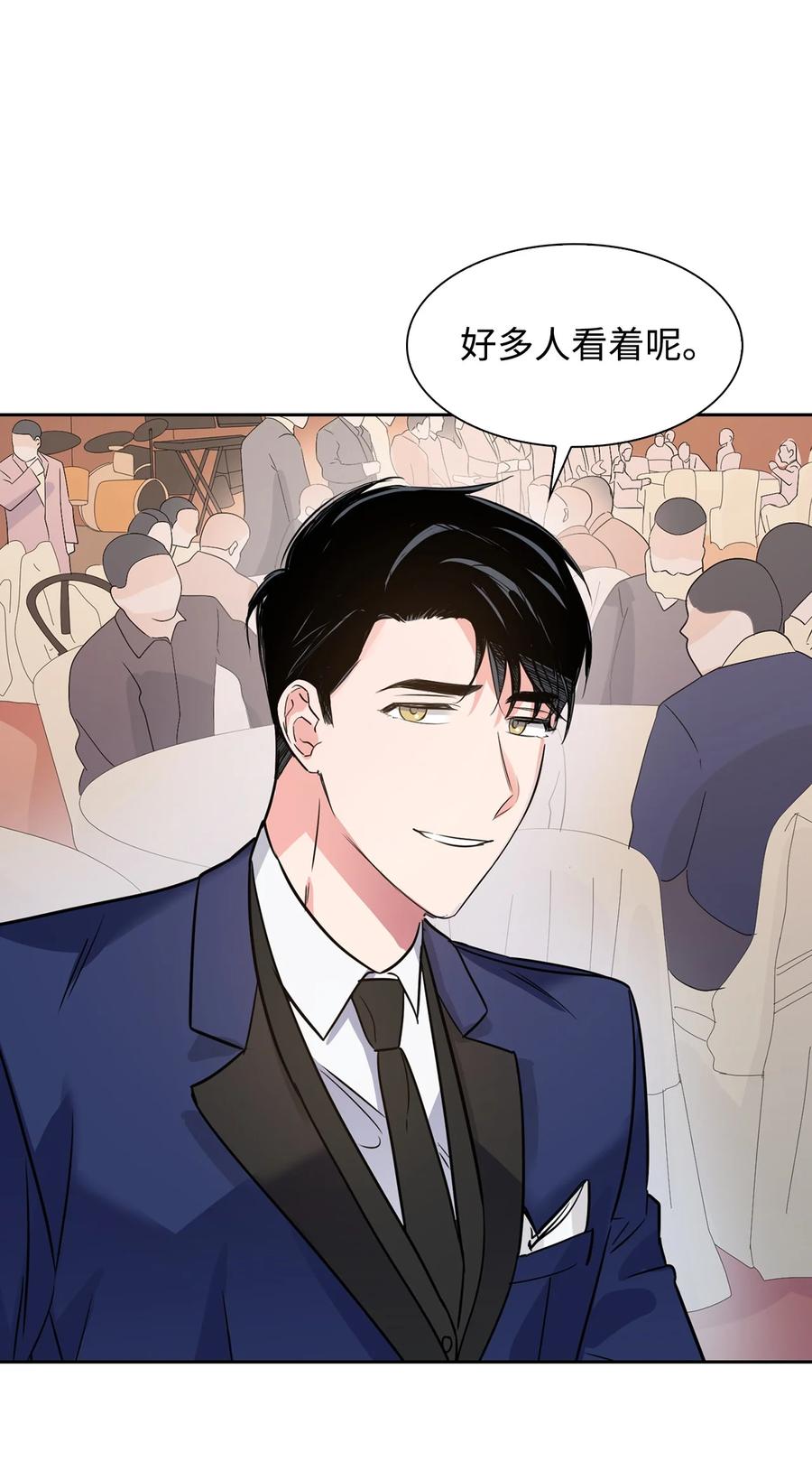 逃离计划-Undercover Partners - 38 参加活动(2/2) - 1