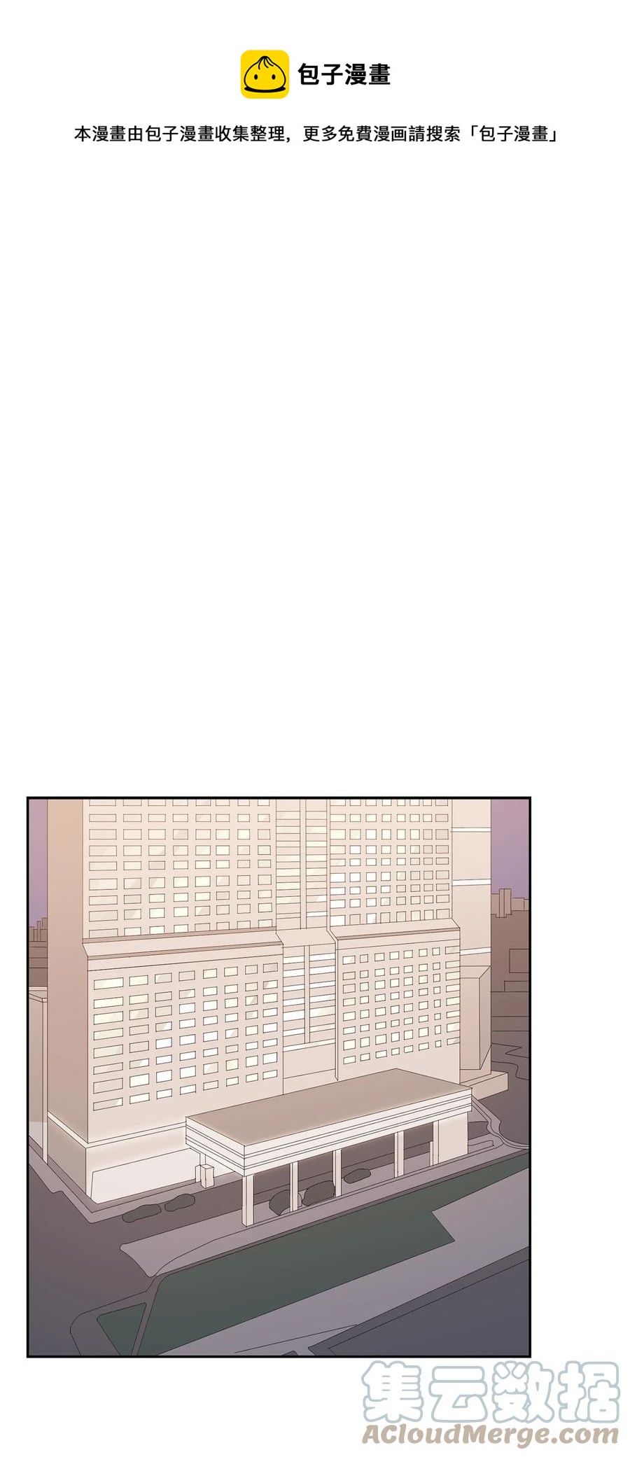 40 第一胎要个女儿(1/2)-第40话