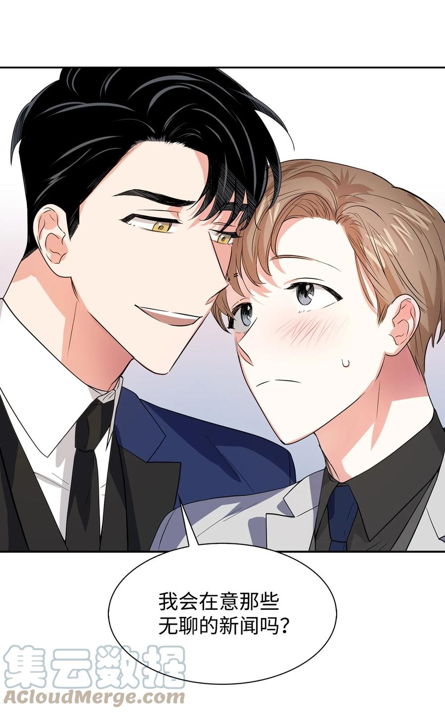 40 第一胎要个女儿(1/2)-第40话