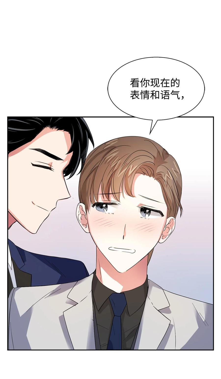 40 第一胎要个女儿(1/2)-第40话