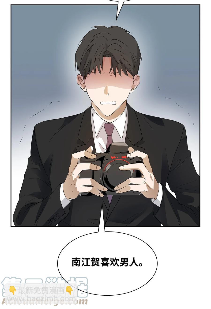 40 第一胎要个女儿(1/2)-第40话