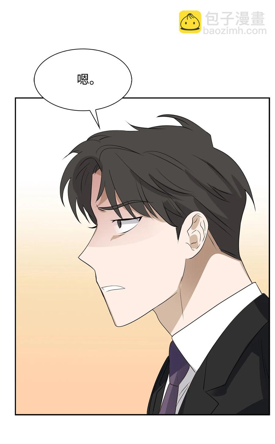 40 第一胎要个女儿(1/2)-第40话