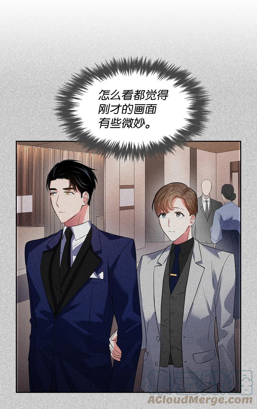 40 第一胎要个女儿(1/2)-第40话