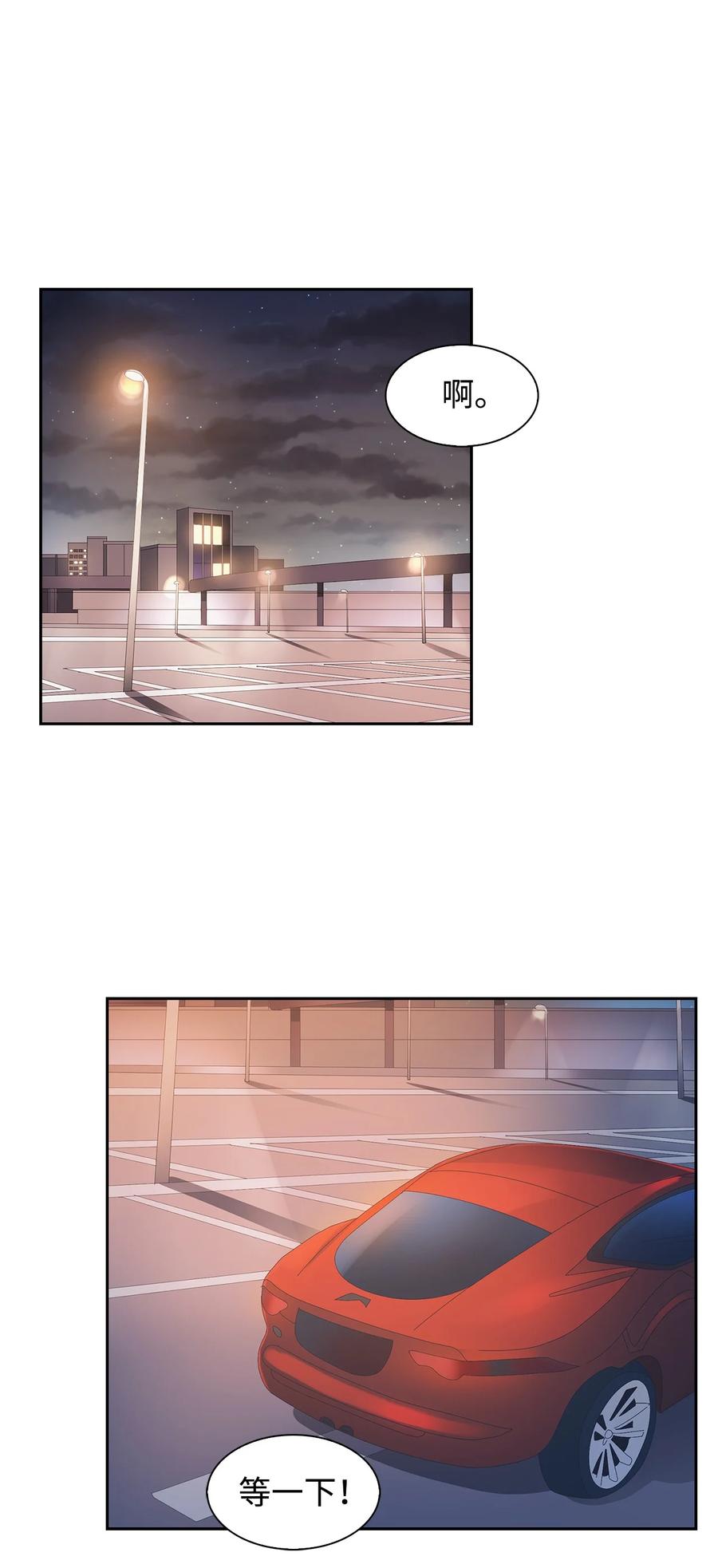 40 第一胎要个女儿(1/2)-第40话