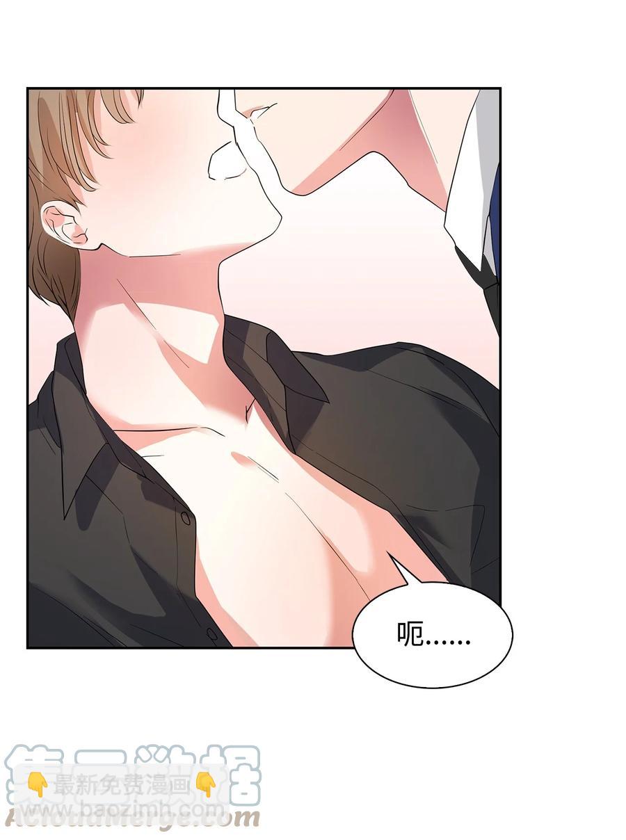 40 第一胎要个女儿(1/2)-第40话