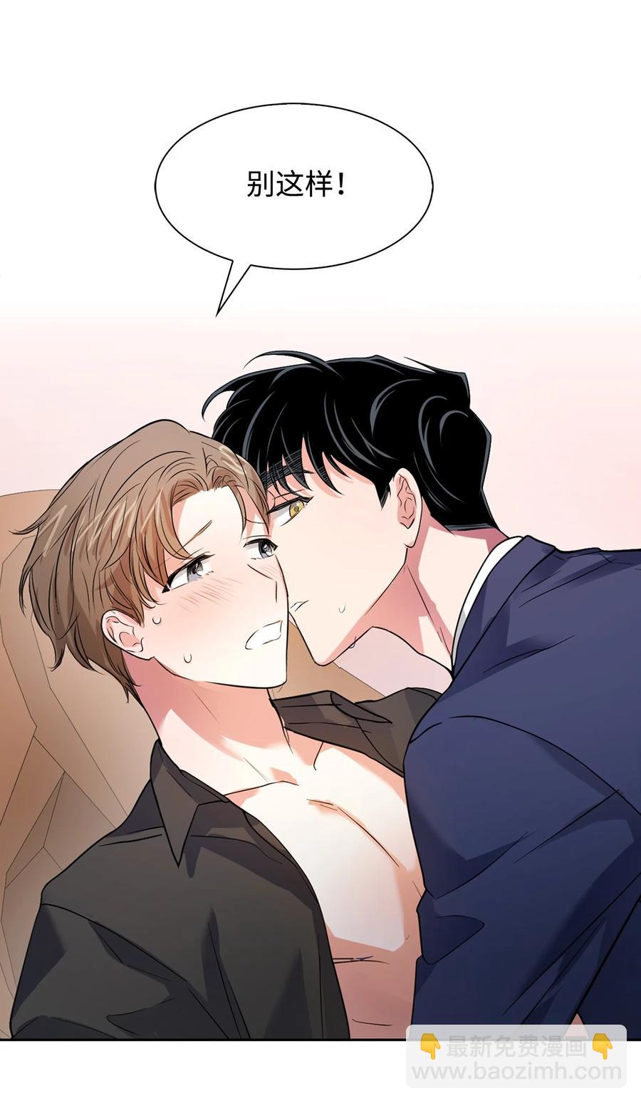 40 第一胎要个女儿(1/2)-第40话