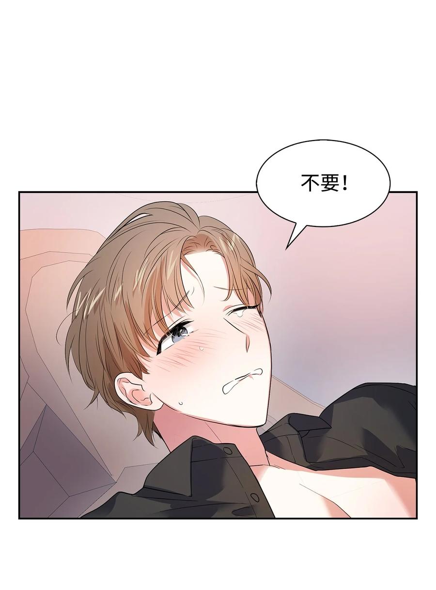 40 第一胎要个女儿(1/2)-第40话