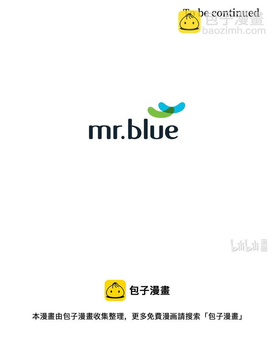 42 不择手段-第42话