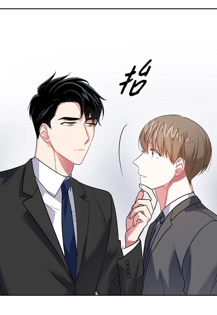 42 不择手段-第42话