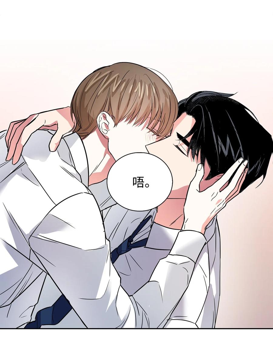 44 不再害怕你(1/2)-第44话